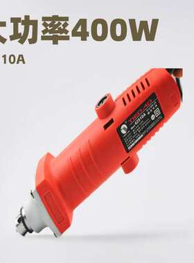田岛42510A夹头电磨6mm 400W打磨机根雕木雕石雕电动工具大功率