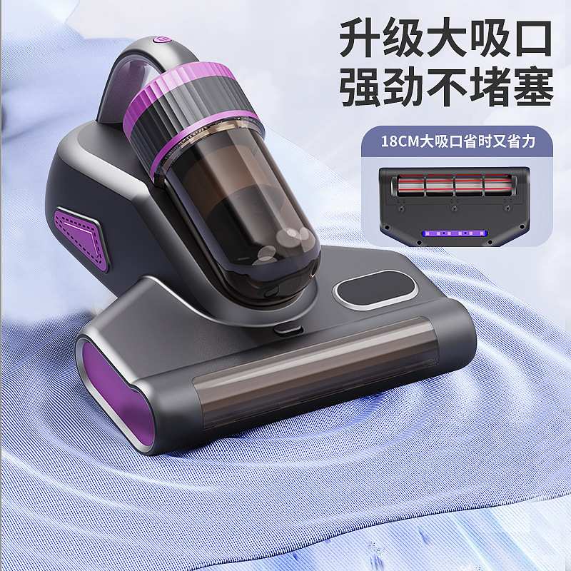 新品除螨仪紫外线杀菌去螨神器大吸力滚刷拍打充电床上无线除螨仪