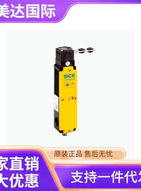 SICK 西克 i10-E0454 Lock 线性编码器 号货6045056