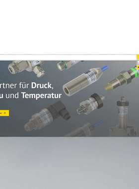 noding P131-403-F15压力传感器0-400mbar