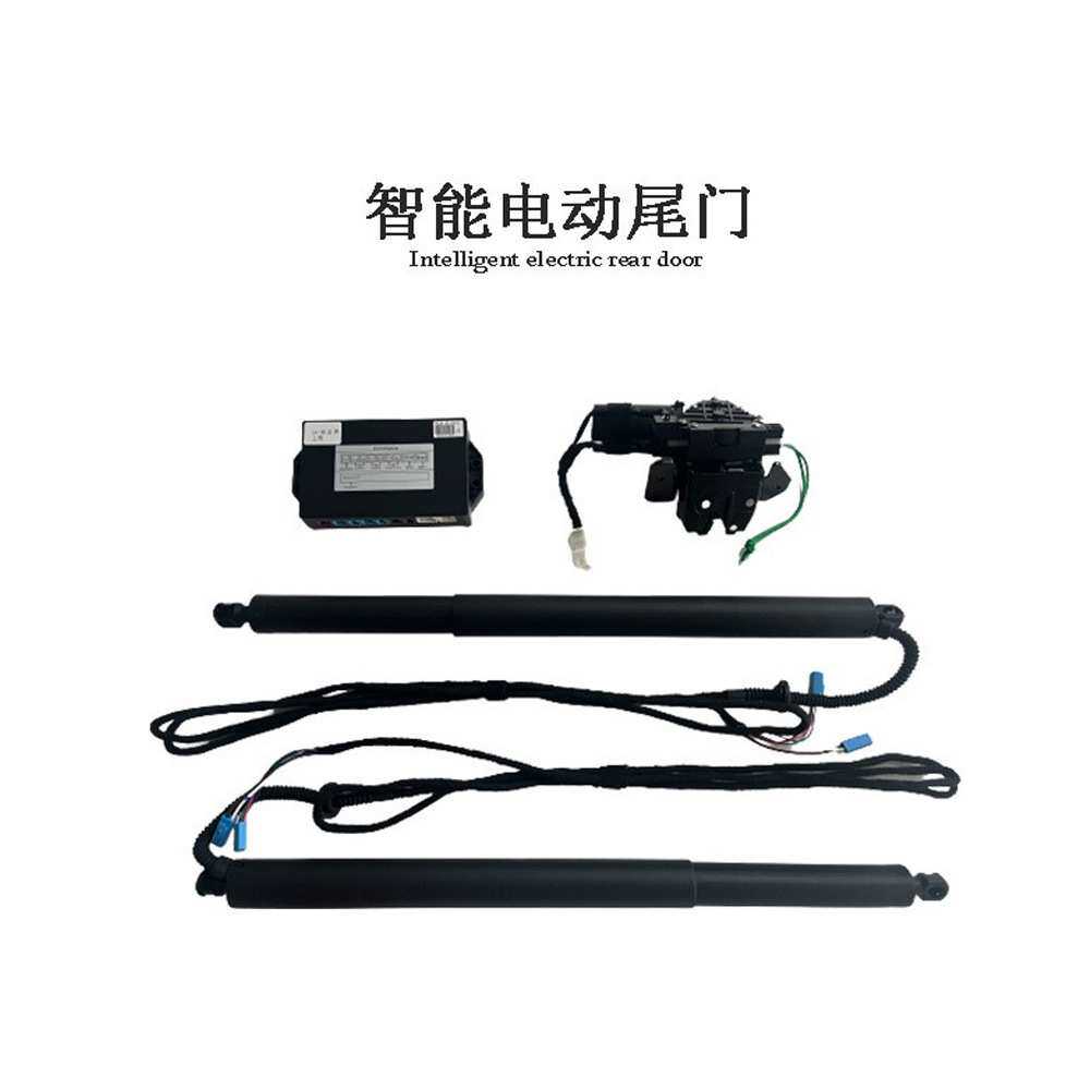 适用大众途观LTiguanL途岳Tharu探岳Tayron电动尾门后备箱电尾