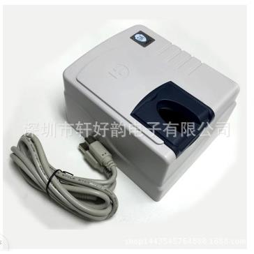 鸿达指纹采集仪S680指纹仪 鸿达指纹采集器S680出入境指纹采集