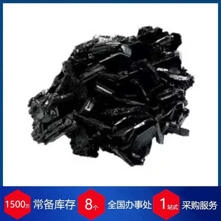 供应德国3M碳化硅材料 F级