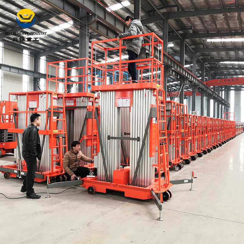 铝合金式高空作业车清洁维修双桅杆轻便小型双柱移动铝合金升降机