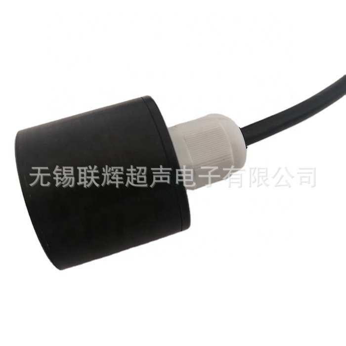 定制500khz水下超声波传感器/20米测深仪探头