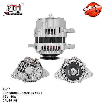 发电机适用L3E/E301.5/301.8C/30A68-00801/A001T24771 /12V 40A