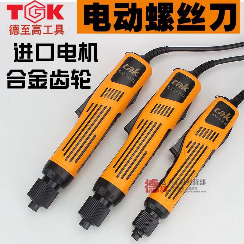 tak-DC6210 DC6228 DC6235 800 801 802电批半自动电动螺丝批 - 实物图