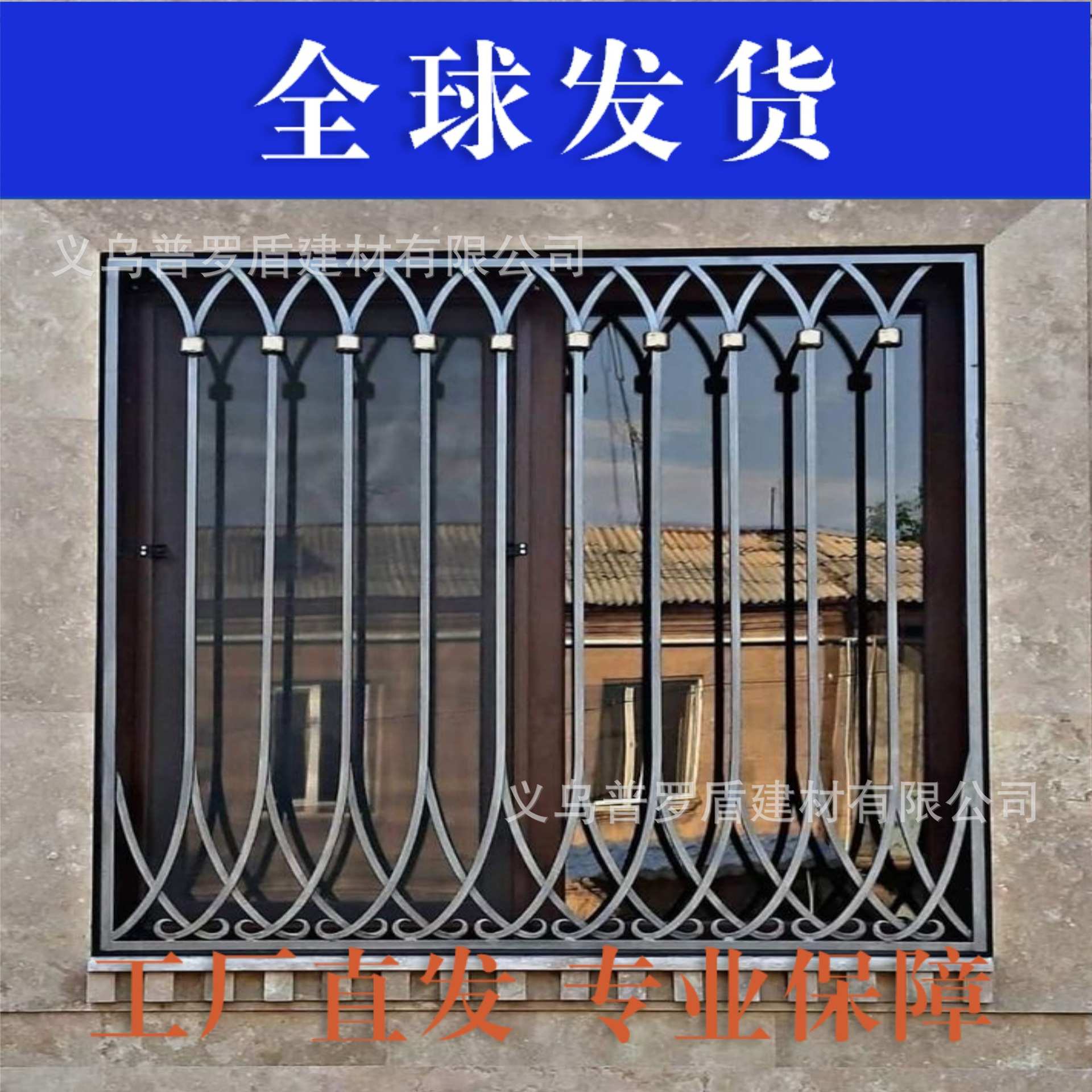 阳台栏杆窗台栏杆室外围栏庭院阁楼栏杆欧式铁艺铝合金花架护栏