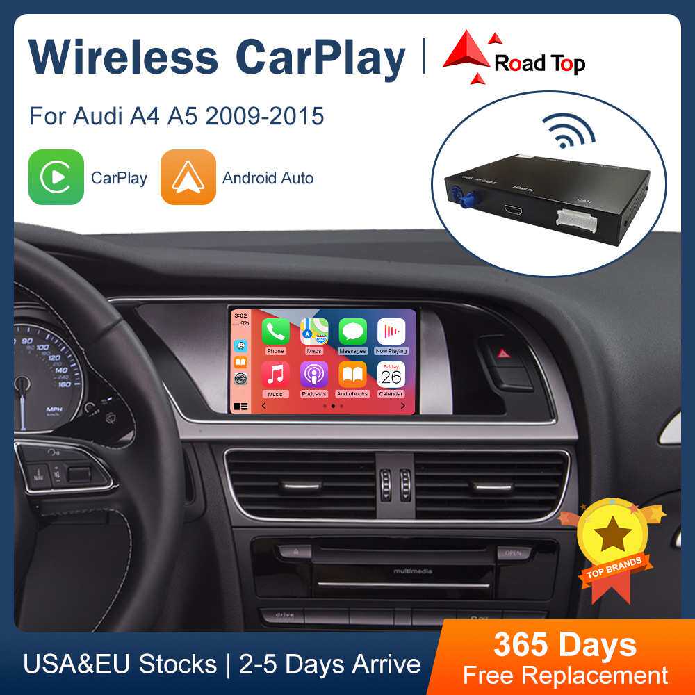路拓 车机互联无线CarPlay适用奥迪A4 A5 2009-2015年解码器模