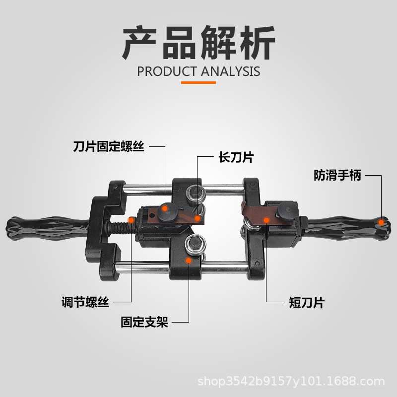 110V高压电缆剥线钳BX-90手动电线快速剥皮工具电缆专用剥除器