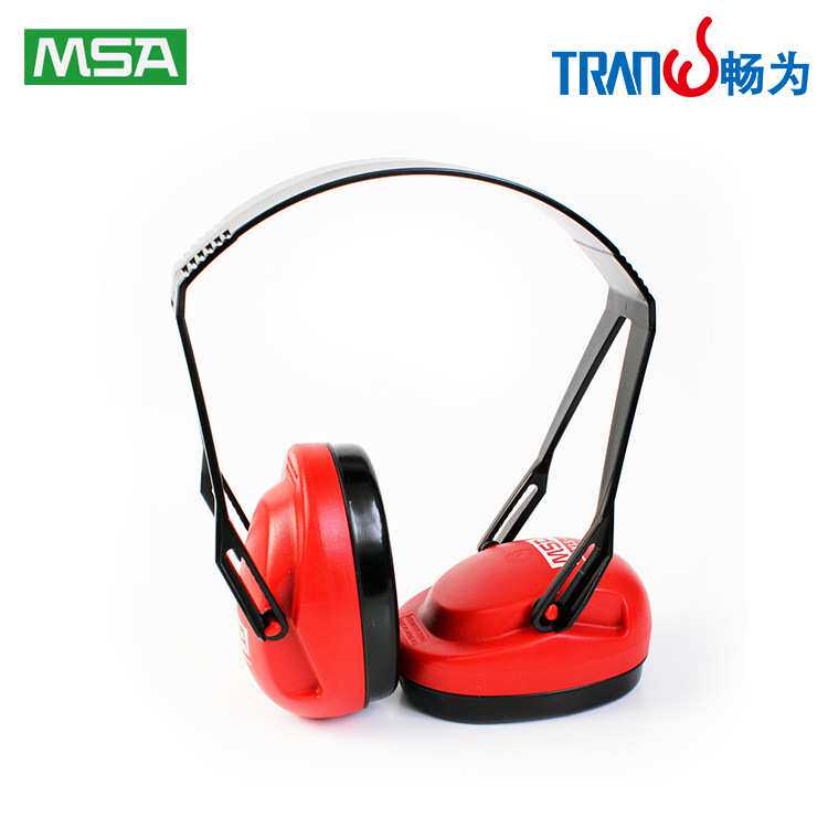 梅思安MSA XLS SOR24010 超轻型头戴式隔音降噪工业防护耳罩