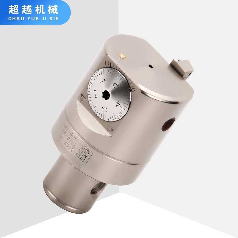 微调精镗刀CBH镗头EWN20/25/32镗刀刀片座 搪刀头微调精镗刀头