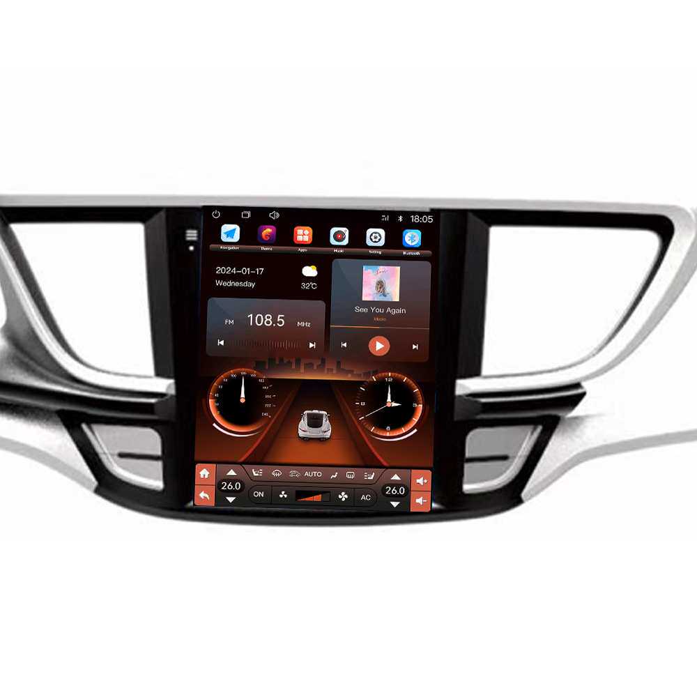 9.7寸车载导航车机互联大屏安卓DVD中控百变套框面板适用18款