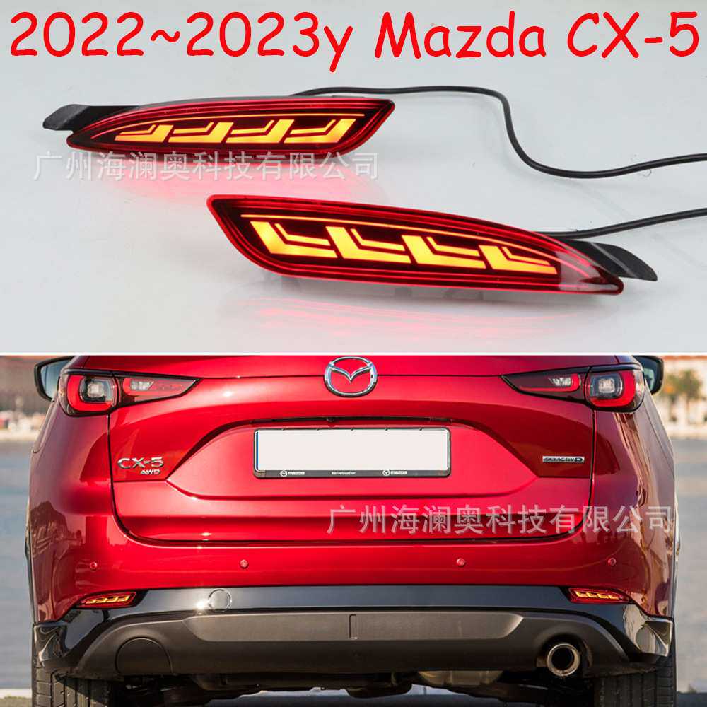 适用于马自达CX-5后杠灯LED马自达CX5刹车灯雾灯尾灯2022～2024款