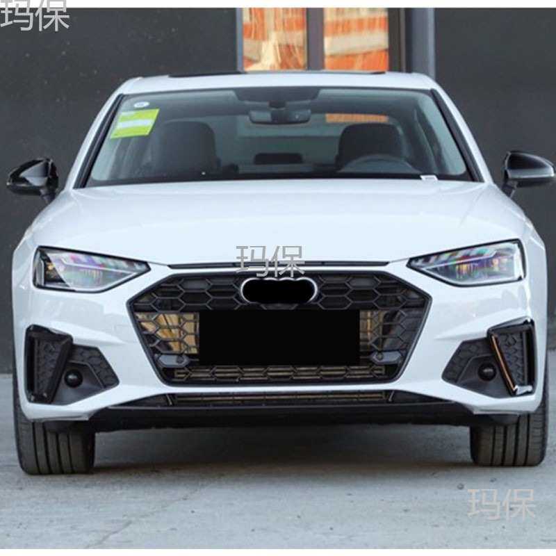 适用于奥迪A4中网20-24款A4B9sline款前杠格栅水箱罩进气格栅中网