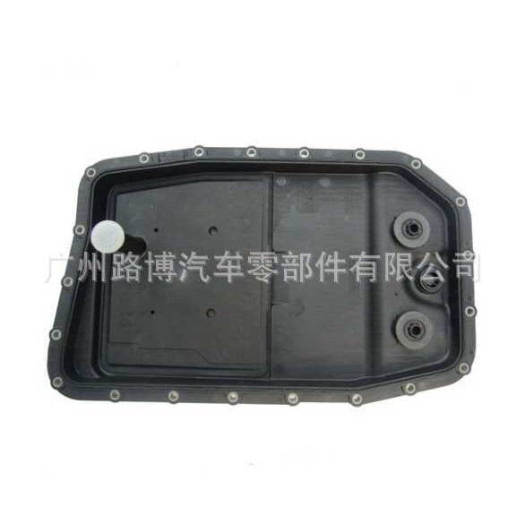 适用路虎揽胜揽运发现3发现4变速6速波箱油底壳LR007474TED500010