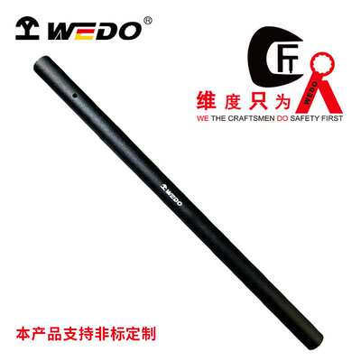 维度 CT3316A 重型加力杆套筒延长杆加力空心汽修套杆 工业级