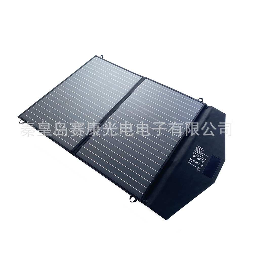 100瓦两折单晶便携式太阳能折叠包折叠板18伏USB DC充电户外供电
