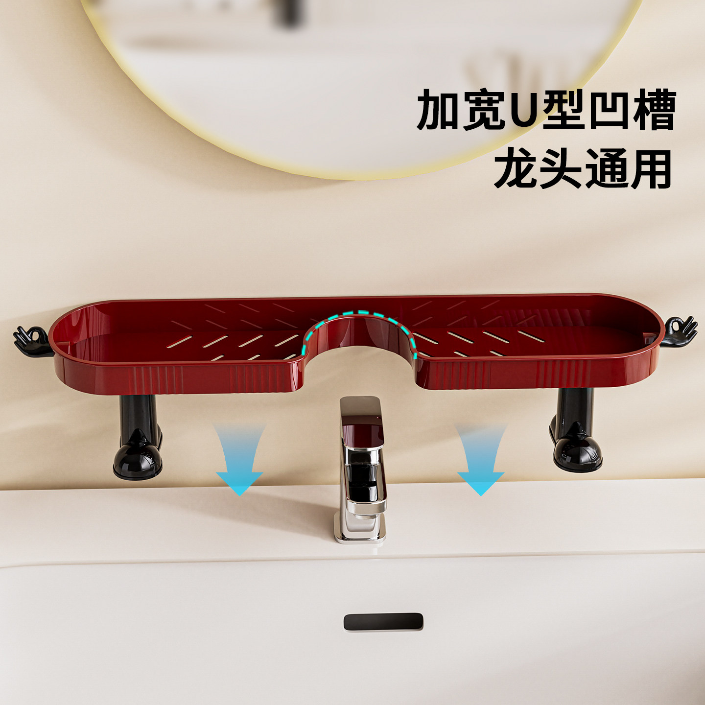 免打孔壁挂浴室镜前置物架