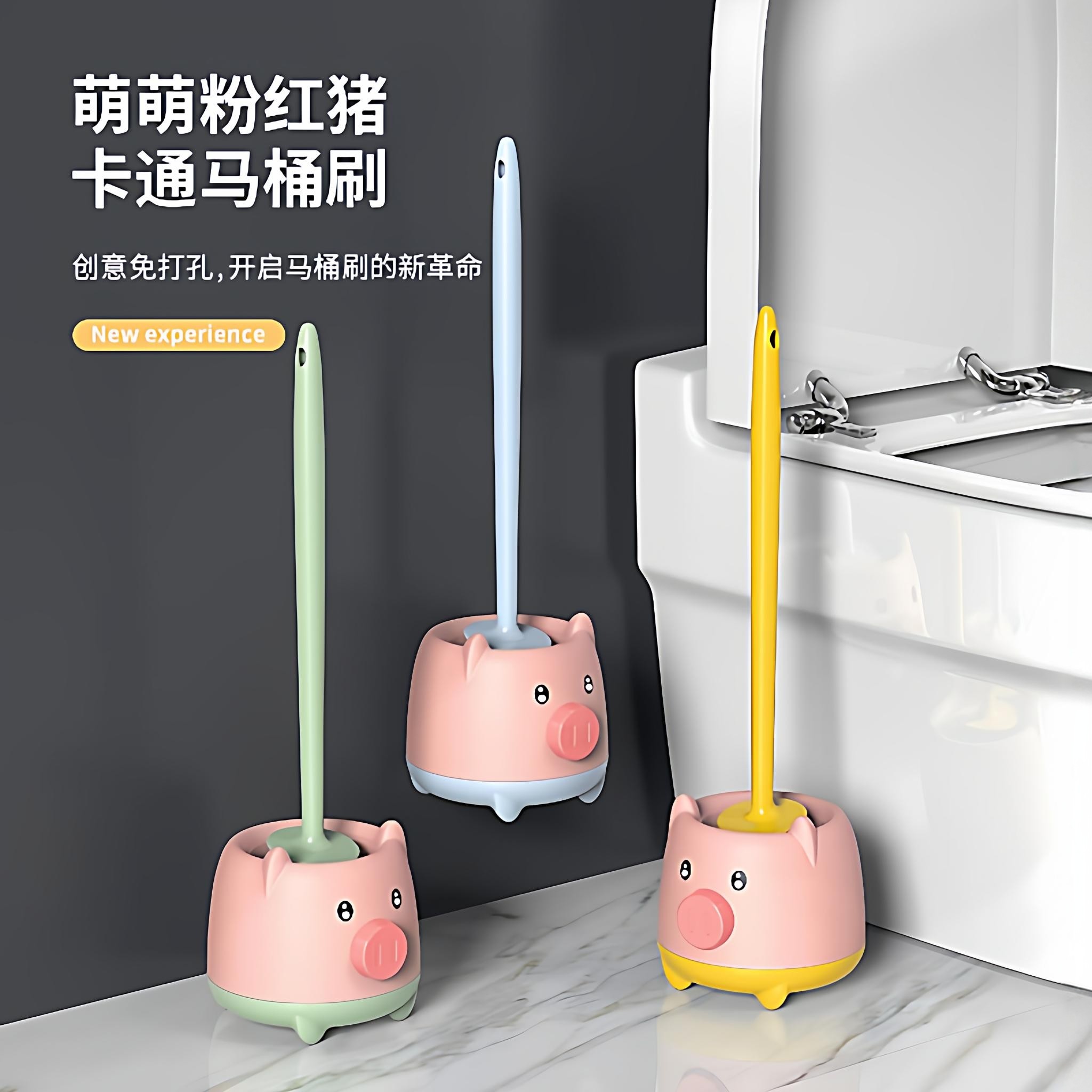 小猪挂墙马桶刷360度无死角