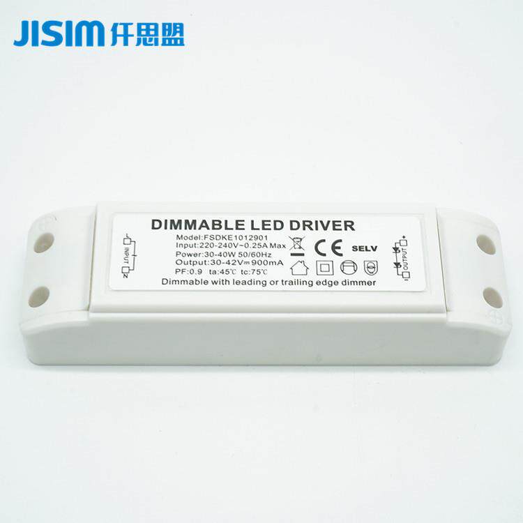 可控硅调光电源30W36W40W面板灯筒灯驱动券后113.36元