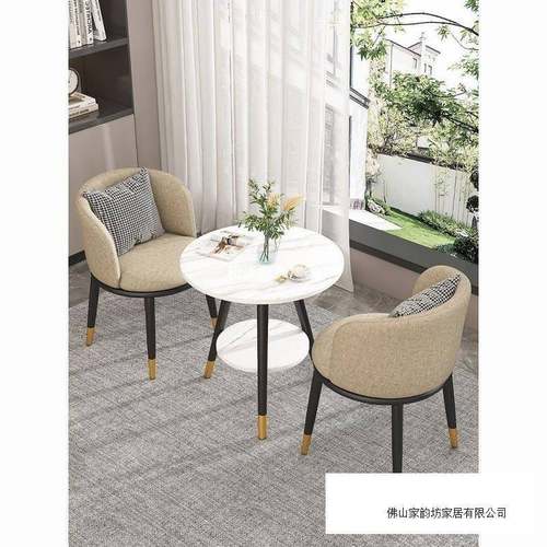 阳台休闲桌椅酒店桌椅茶桌椅组合一桌两椅三件套接待洽谈桌椅家用