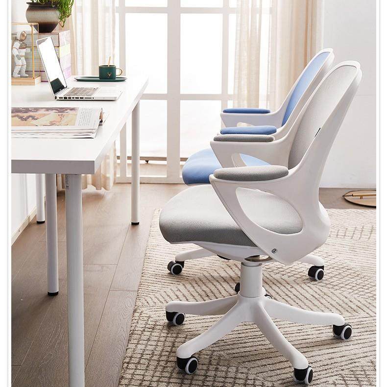 简约电脑椅家用学习椅书房书桌椅办公椅子工学椅网椅职员升降旋转