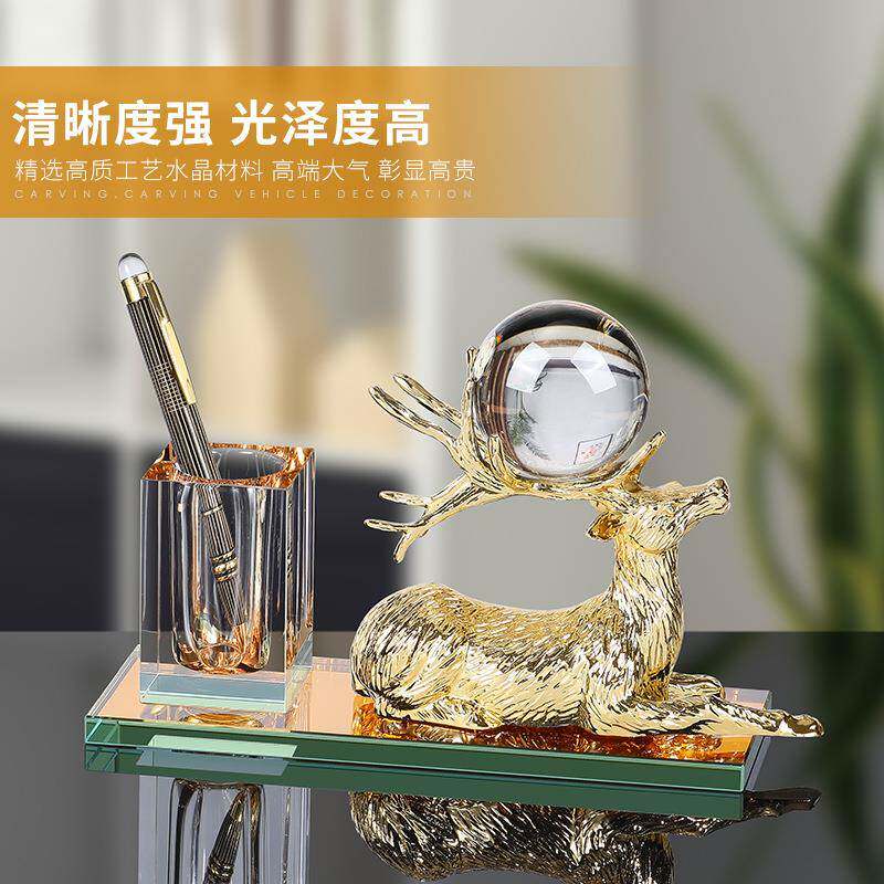 老板办公桌笔筒摆件水晶创意笔筒桌面办公室摆件男士高档艺术装饰