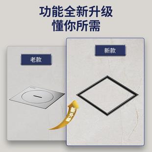 304不锈钢隐形清扫口地漏通用DN50/75/110大管径全密封地面检修口
