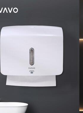 壁挂卫生间擦手纸巾盒厕所抽纸盒免打孔家用架PL-151060