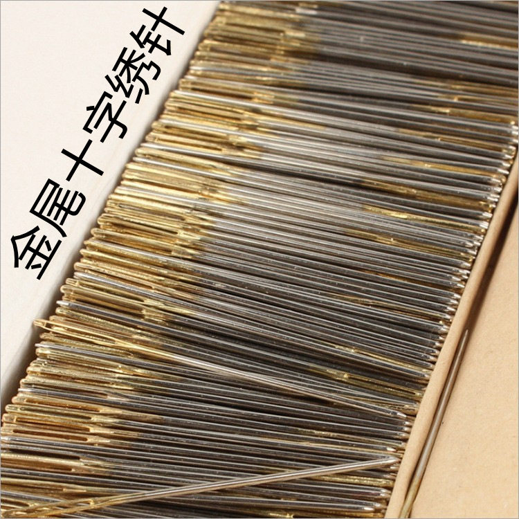 一万支装十字绣针222426