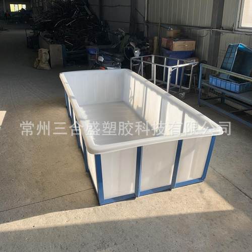 加厚塑料箱水产养殖箱锦鲤养殖乌龟螃蟹养殖发酵腌制周转方形桶