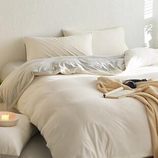 类婴儿级针织棉四件套裸睡纯棉天竺棉100被套床单床笠床品