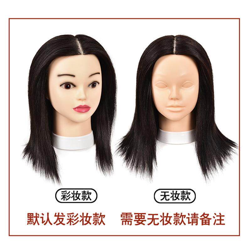 厂模家直供WME全真发头模学徒理公仔假头美发人头发剪发特头真人
