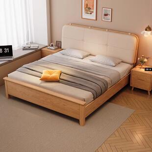 原木风实木1米5单人床简约现代青少年日系软靠背一米八木制床家用