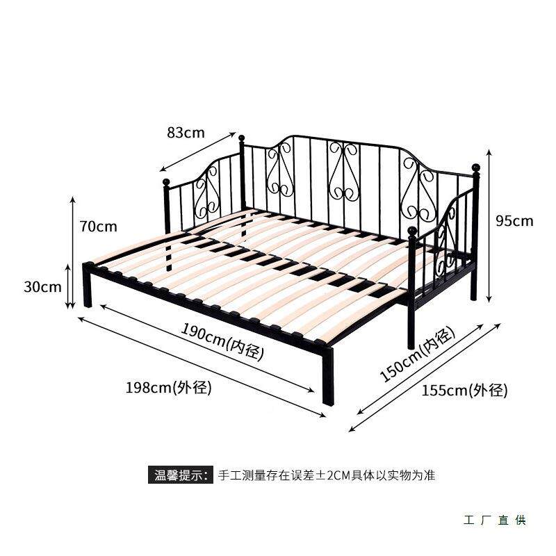 欧铁艺沙发床折叠两用式型可推拉床济铁床简约单人经沙发985床小