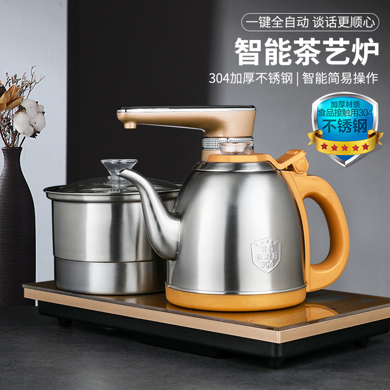 全自动上水玻璃壶电热茶几茶炉