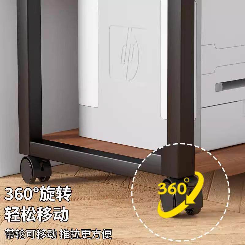 打印机置物架电脑主机托架放置柜落地多层可移动工位一体架置物架
