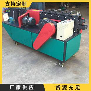 方管无痕调直机4*6建筑管校直机建筑扣件式脚手架钢管矫直机