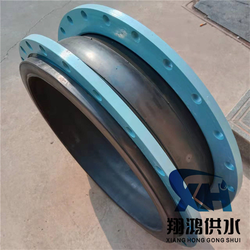 DN200 PN16 L=210mm可曲挠橡胶法兰软接头 柔性管道膨胀节