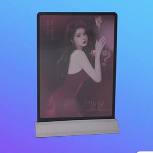 立式灯箱桌面灯箱充电站灯箱桌面餐牌吸塑展览展览板展示牌