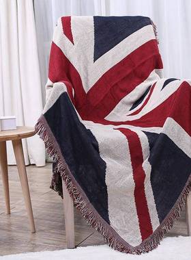 Dulcis棉加厚沙发毯线毯美式沙发全盖办公室午休毯子