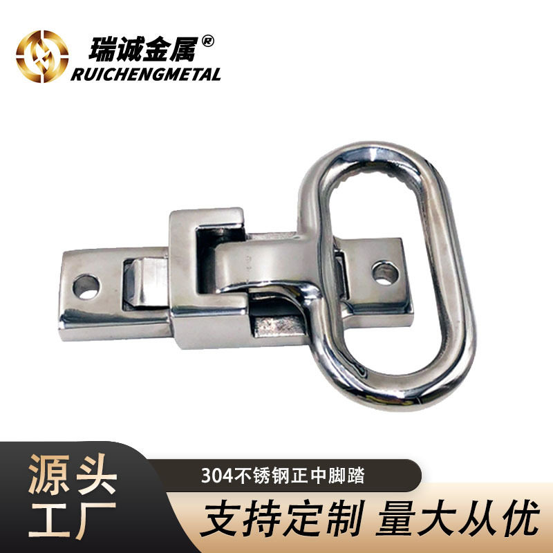 船用房车游艇防滑折叠脚踏