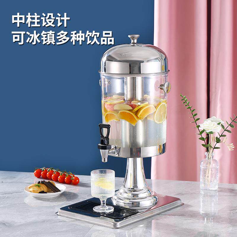 加厚不锈钢果汁鼎酒店饮料机自助餐果汁桶餐厅茶水桶果茶桶冷饮机