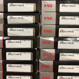 德国FAG精密主轴轴承B7009.7010.7011.7012C-T-P4S.UL舍弗勒轴承