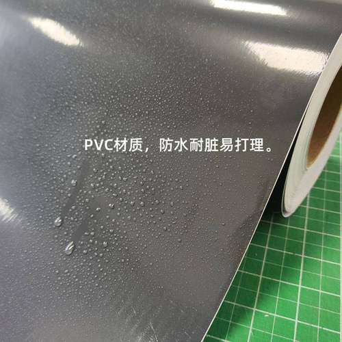 工程灰色机械自粘即时贴户外挖机铲车广告贴纸吊机装饰刻字纸