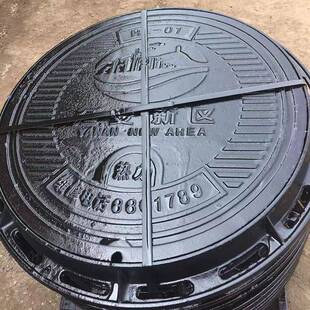 学校小区防沉降排水井盖800圆形球墨铸铁井盖雨水排污井盖