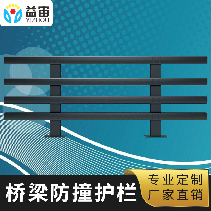 不锈钢复合管喷塑景观灯光护栏