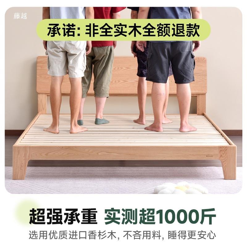 实木床板折叠静音杉木板条垫片排骨架加密铺板榻榻米透气防潮图片