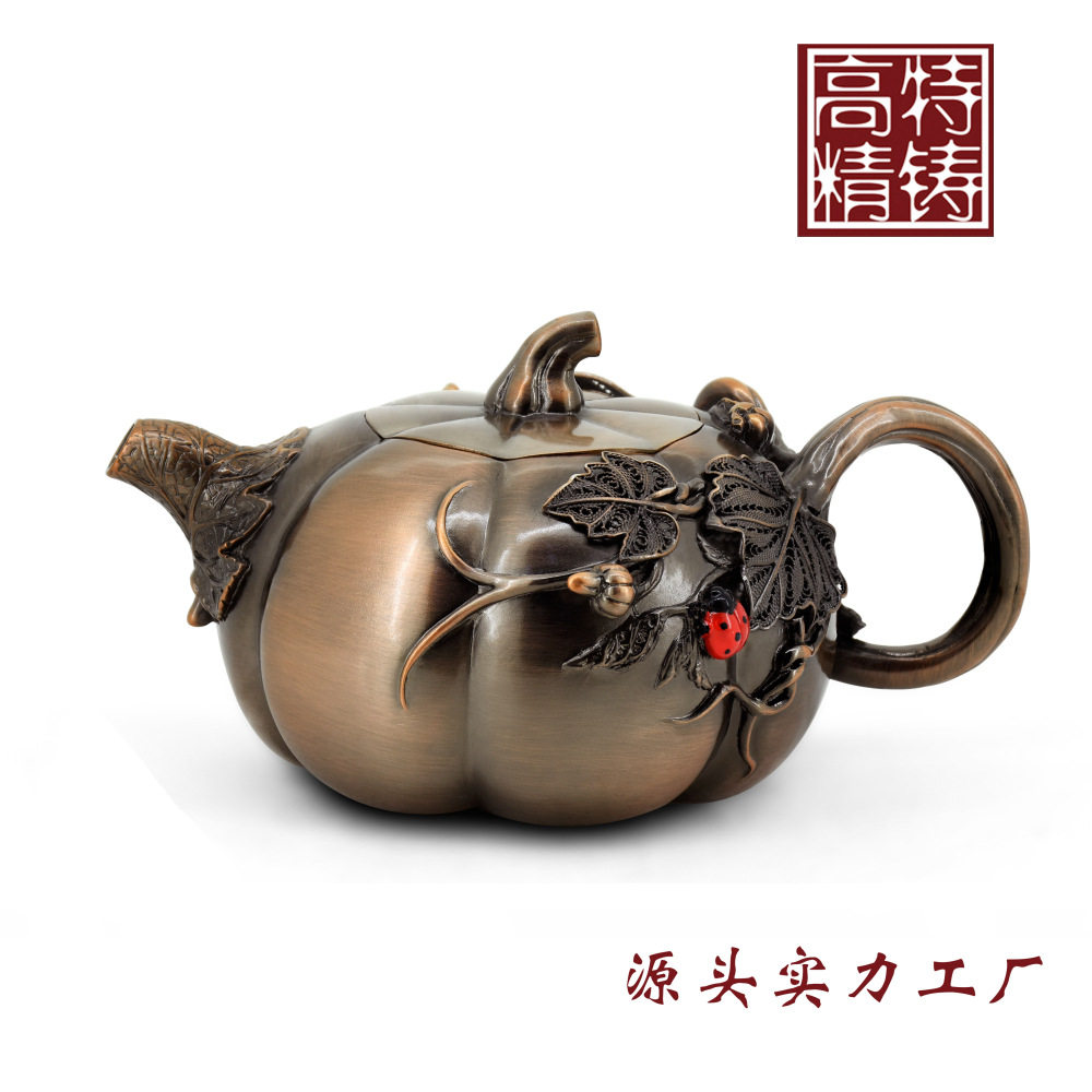 厂家直销铜工艺品小南瓜茶壶套装